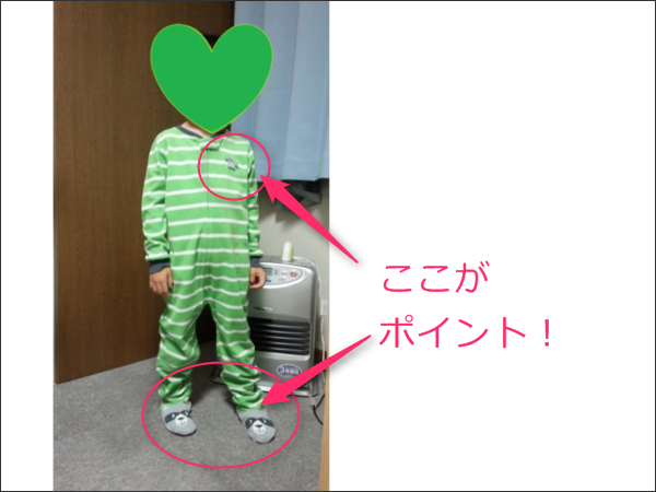 ベビーからキッズまで対応!睡眠中の子供の防寒着なら「靴下付パジャマ」がおすすめ♪